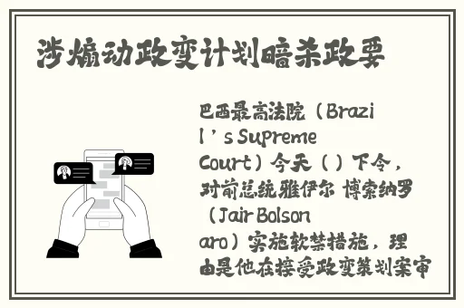 樱桃视频 大全免费观看