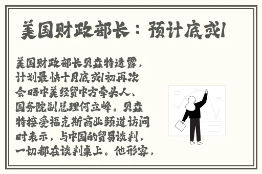 黑料正能量和黑料不打烊