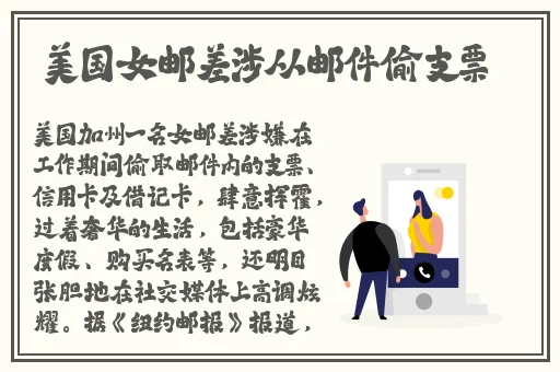 拔萝卜又叫黄9.1