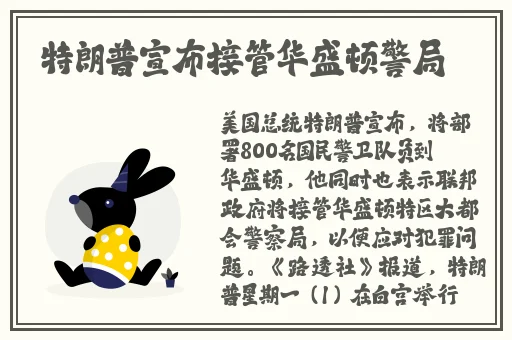 久久一二麻豆