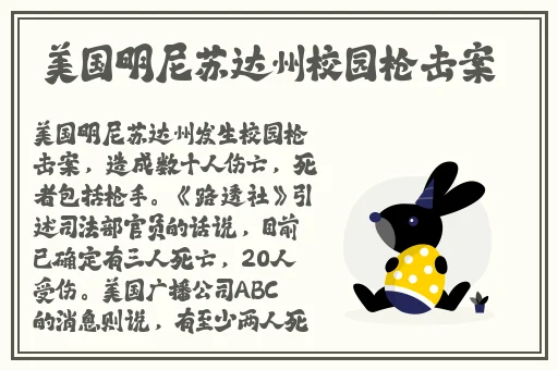 羞羞首页登录界面