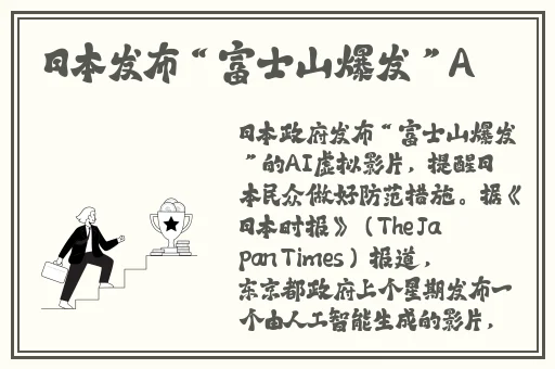 坤坤放定眼里云开