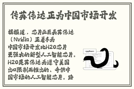 黑料不打烊海角社区